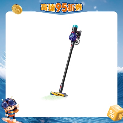 DYSON 戴森 - V10 Optic™ 无线吸尘器