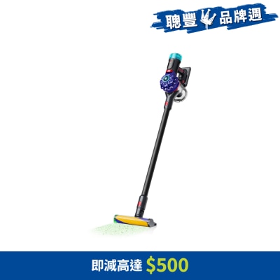 DYSON 戴森 - V10 Optic™ 無線吸塵機