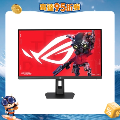 ASUS 華碩 - ROG Strix XG27ACMES 27" 255Hz 電競顯示器