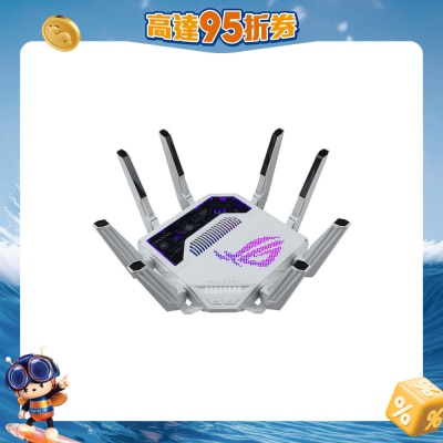 ASUS 华硕 - ROG Rapture GT-BE19000AI 三频遊戏路由器