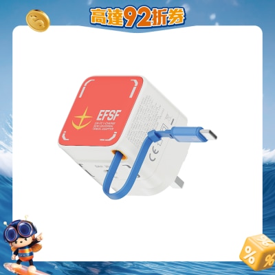 FTRHK-14084698-FRONT-d3FrPZgB-prodcat