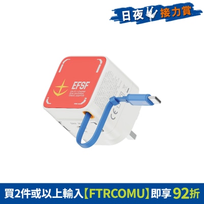 FTRHK-14084698-FRONT-gCLwmkcU-prodcat
