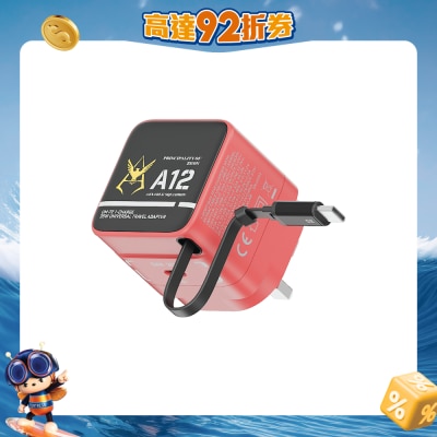 FTRHK-14084701-FRONT-pb1YCdNN-prodcat