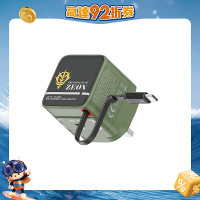 FTRHK-14084719-FRONT-qVRqN2X3-prodcat