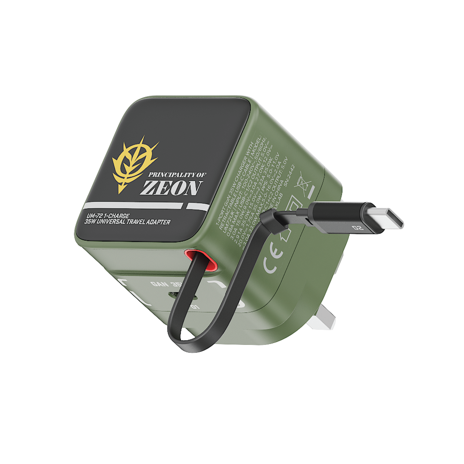 FTRHK-14084719-FRONT-zoom