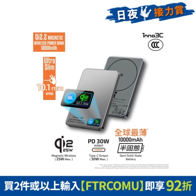 FTRHK-14084727-FRONT-Pb9bVGM3-prodcat