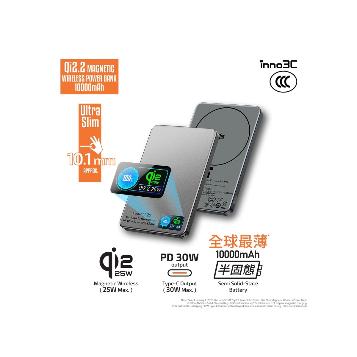 FTRHK-14084727-FRONT-zoom