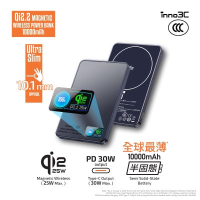 FTRHK-14084735-FRONT-prodcat