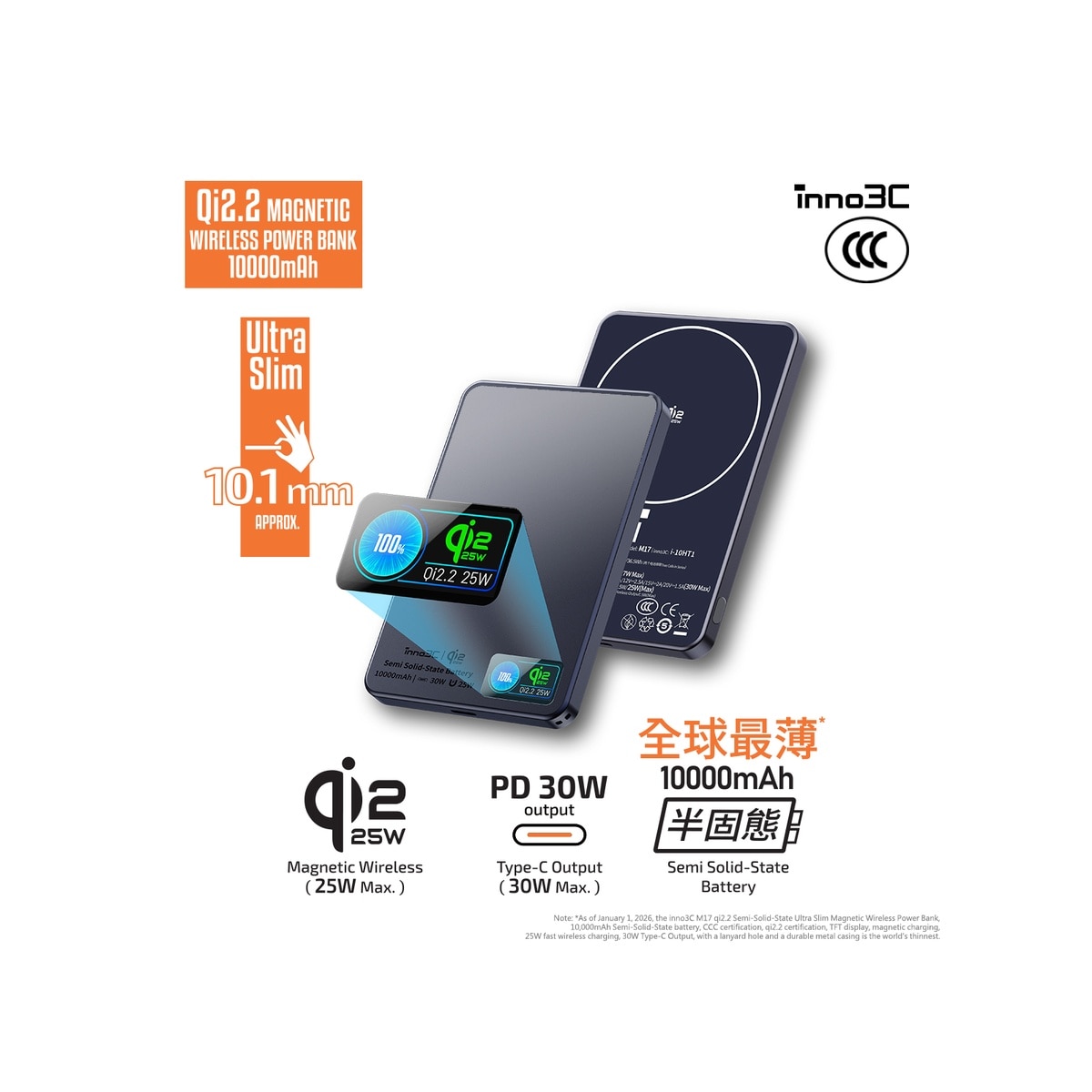 FTRHK-14084735-FRONT-zoom