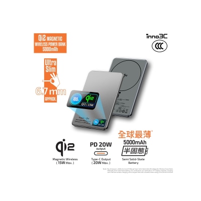 inno3C - [ CCC 3C Cert. ] the M16 qi2 Semi-Solid-State Ultra Slim Magnetic Wireless Power Bank 5000mAh