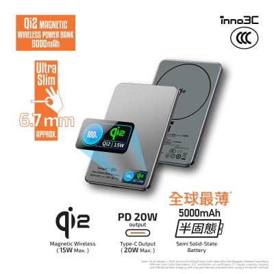 inno3C - [ CCC 3C Cert. ] the M16 qi2 Semi-Solid-State Ultra Slim Magnetic Wireless Power Bank 5000mAh
