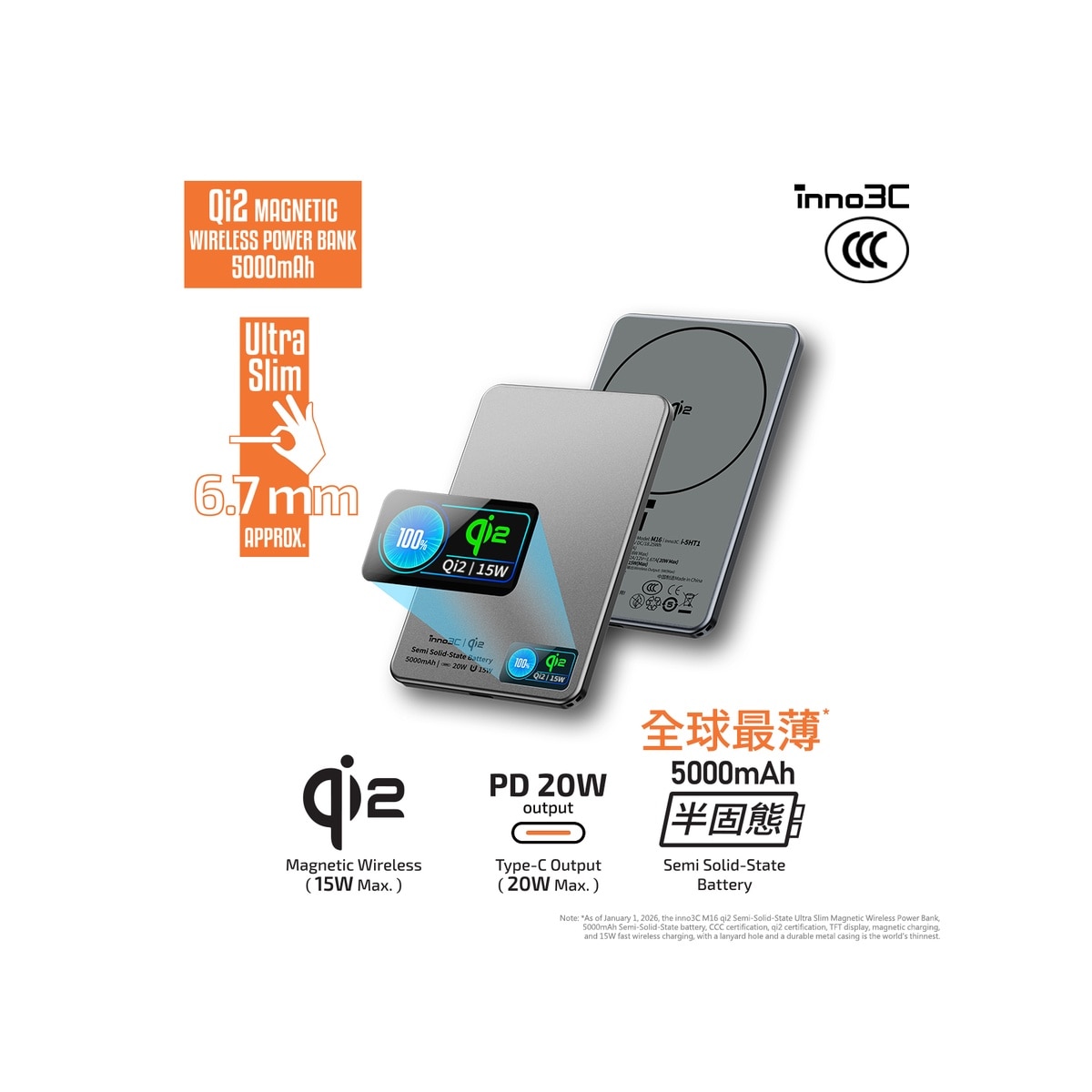 FTRHK-14084743-FRONT-zoom