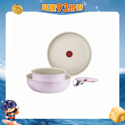 TEFAL 特福 - Ingenio Serenity 粉紅色可拆式手柄4件套裝 (L8304S04)