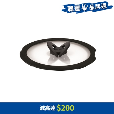 TEFAL - Tefal Ingenio 20cm Glass Lid (L9846353)