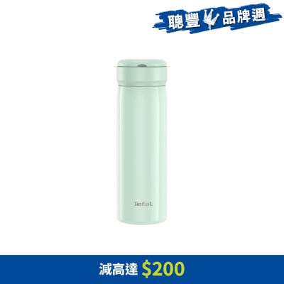 TEFAL 特福 - Mobility 绿色保温杯 450毫升 (N3720110)