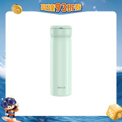 TEFAL 特福 - Mobility 绿色保温杯 450毫升 (N3720110)