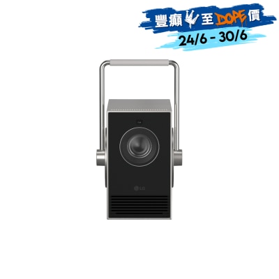 FTRHK-14085017-FRONT-UToXKAus-thumbnail