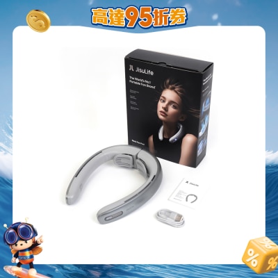JISULIFE - Neck Fan Pro 1
