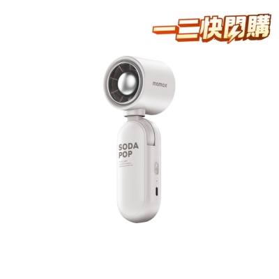 Momax IF22 1°GO CLAMP Compact Foldable Umbrella Clip Mini Fan image