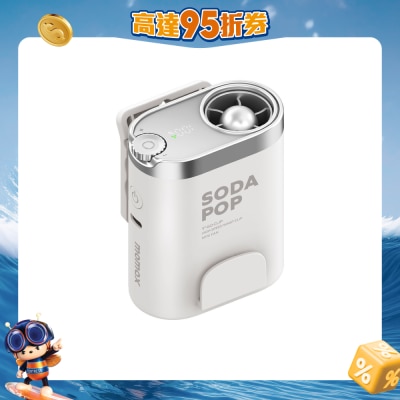 Momax - IF23 1°GO CLIP 高速腰夾迷你 風扇