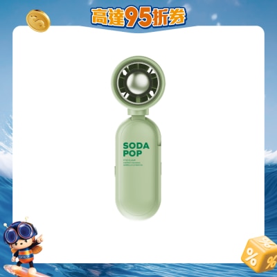 FTRHK-14085244-FRONT-0s2epVNO-prodcat