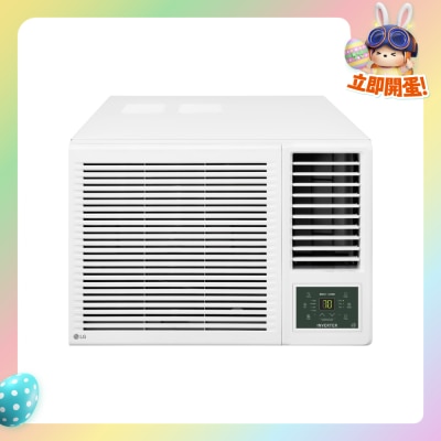 LG 乐金 - W3NQ12RSBD0 1.5匹 变频淨冷 窗口式冷气机