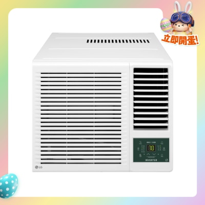 LG 乐金 - W3NQ09RSBD0 1匹 变频淨冷 窗口式冷气机