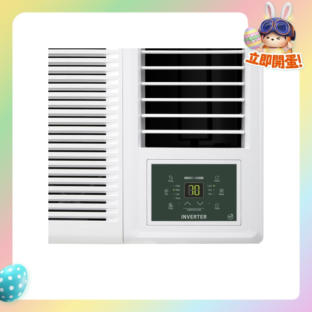 FTRHK-14085316-FRONT-UHNorbE8-zoom