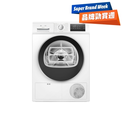 SIEMENS 西门子 - WT46N402HK 8公斤冷凝式乾衣机 乾衣机