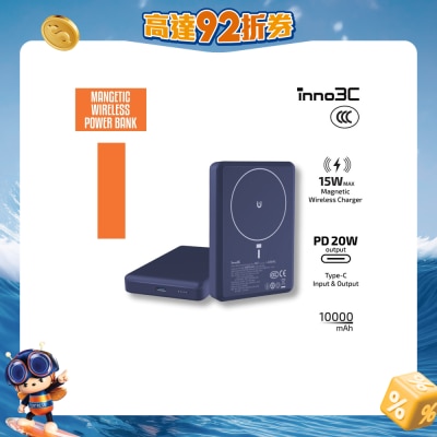 inno3C 創品 - M7 磁吸無線充移動電源 10000mAh 移動電源