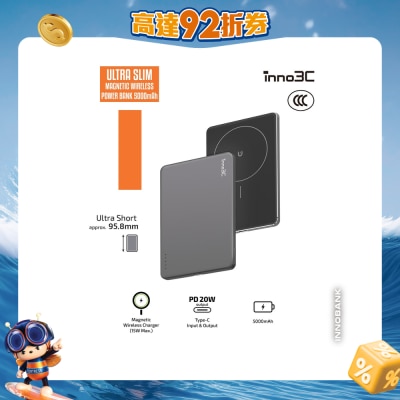 inno3C 創品 - [CCC 3C 認證] LX-12 超薄磁吸無線充行動電源 5000mAh 移動電源
