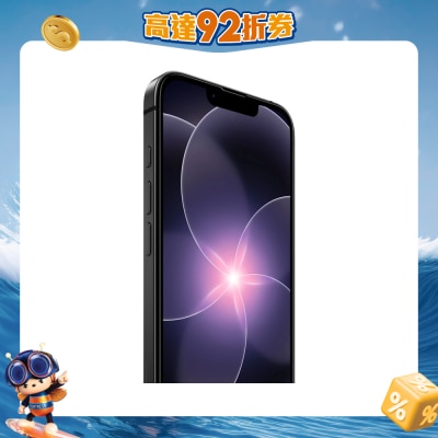 BELKIN - ScreenForce™ TemperedGlass screen Protector for iPhone 17e