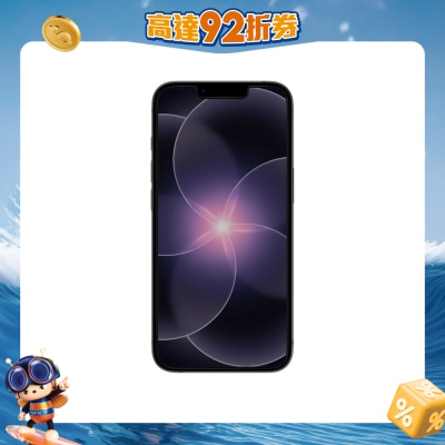 BELKIN - ScreenForce™ TemperedGlass 2 WAY PRIVACY screen Protector for iPhone 17e