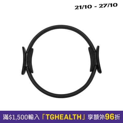 Fitty Yoga Pilates Ring image