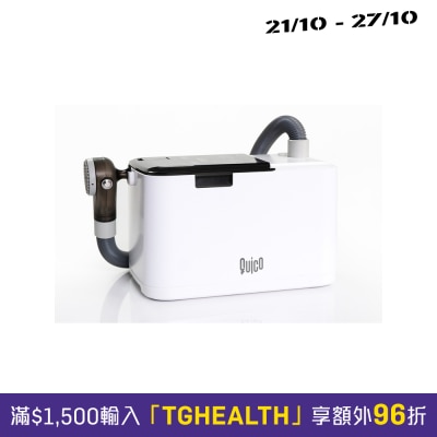 QUICO Hair Washing Machine image