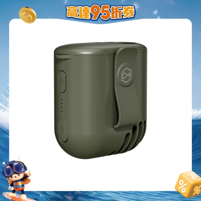 FTRHK-14085746-FRONT-fTx8zA4s-prodcat