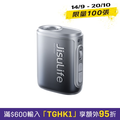 JISULIFE Life5 便攜式掛頸 風扇 image