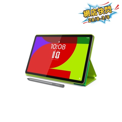 LENOVO Idea Tab ZAFR0973HK (FIFA World Cup 26 Edition) Tablet image