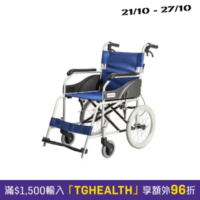 Silver Force Aluminum Folding Manual Wheelchair with Drum brake image