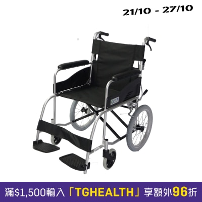 Silver Force ZTA 759 Care Wheelchair image