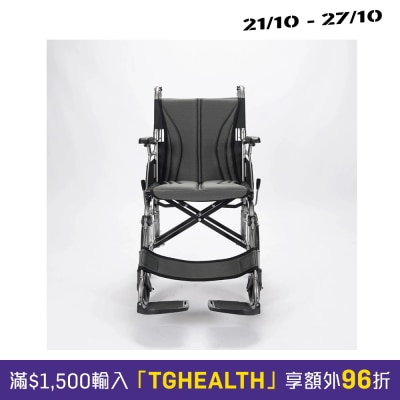 Silver Force ZTA 559L Light Weight Wheelchair image