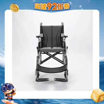 Silver Force - ZTA-559L Light Weight Wheelchair
