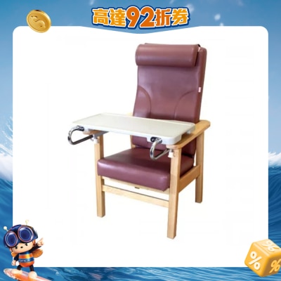 Paten - WGC79 木製老人椅