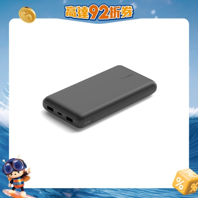 BELKIN 貝爾金 - [ CCC 3C Cert. ] BOOST CHARGE™ 行動充電器 20kmAh 移動電源