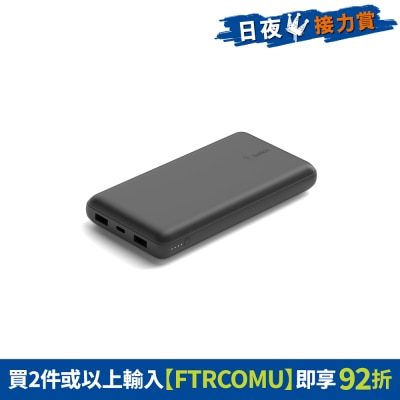 BELKIN 贝尔金 - [ CCC 3C Cert. ] BOOST CHARGE™ 行动充电器 20KmAh 移动电源