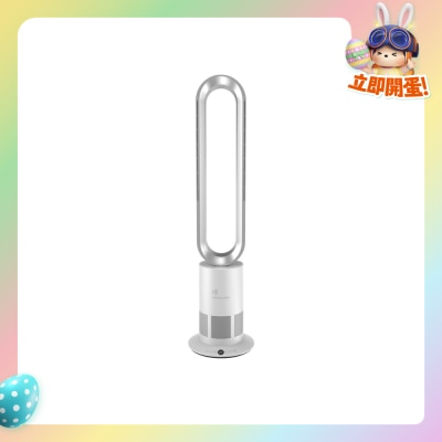 Power Living - TP-800 Plasma sterilization floor-standing bladeless Fan