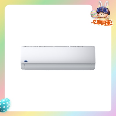 CARRIER 開利 - 42HAC09VW 1匹變頻淨冷 分體式冷氣機