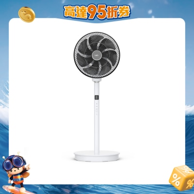 TEFAL - QE5040 Turbo Silence Compact Stand Fan