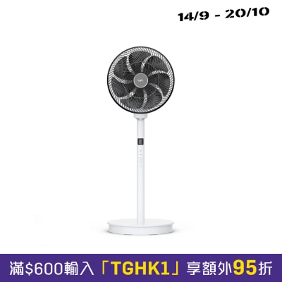 TEFAL 特福 QE5040寧靜纖巧數碼座地 風扇 image