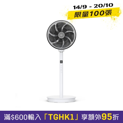 TEFAL QE5040 Turbo Silence Compact Stand Fan image
